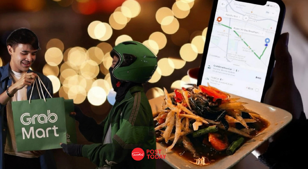 Grab เผยศุกร์–เสาร์ คืนปล่อยจอย ดันยอดเรียกรถ-สั่งอาหาร-ไอเท็มฉุกเฉินพุ่ง