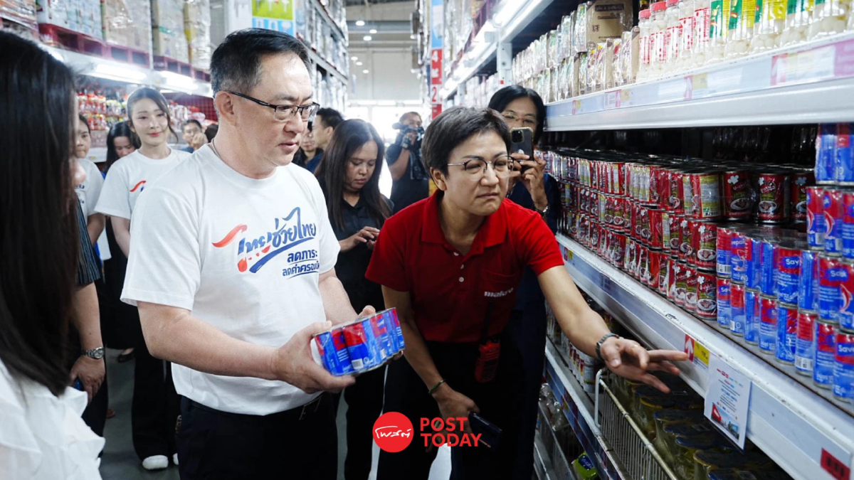 ‘ศุภจี’ สั่งเพิ่มช่องทางออนไลน์จำหน่ายสินค้า ‘ไทยช่วยไทย’ ‘ศุภจี’ สั่งเพิ่มช่องทางออนไลน์จำหน่ายสินค้า ‘ไทยช่วยไทย’