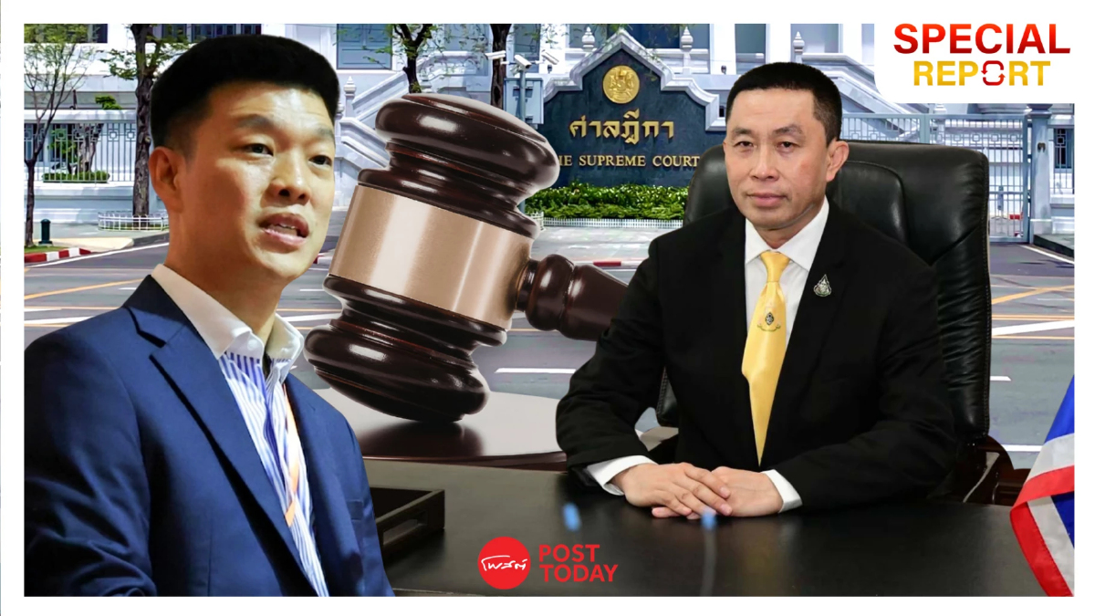 จริยธรรมการเมืองไทย? ส่องปม 10 สส.พรรคประชาชน เทียบเคียงคดีศักดิ์สยาม จริยธรรมการเมืองไทย? ส่องปม 10 สส.พรรคประชาชน เทียบเคียงคดีศักดิ์สยาม