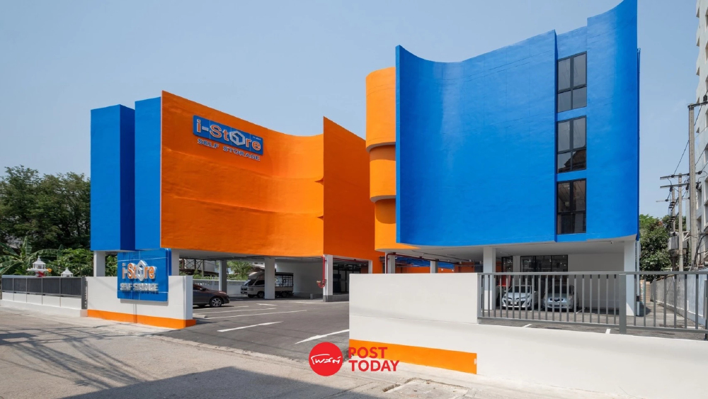 i-Store เปิดแผนปี 69 ดันกลยุทธ์ Supply Drives Demand ปั้นรายได้โต 200%