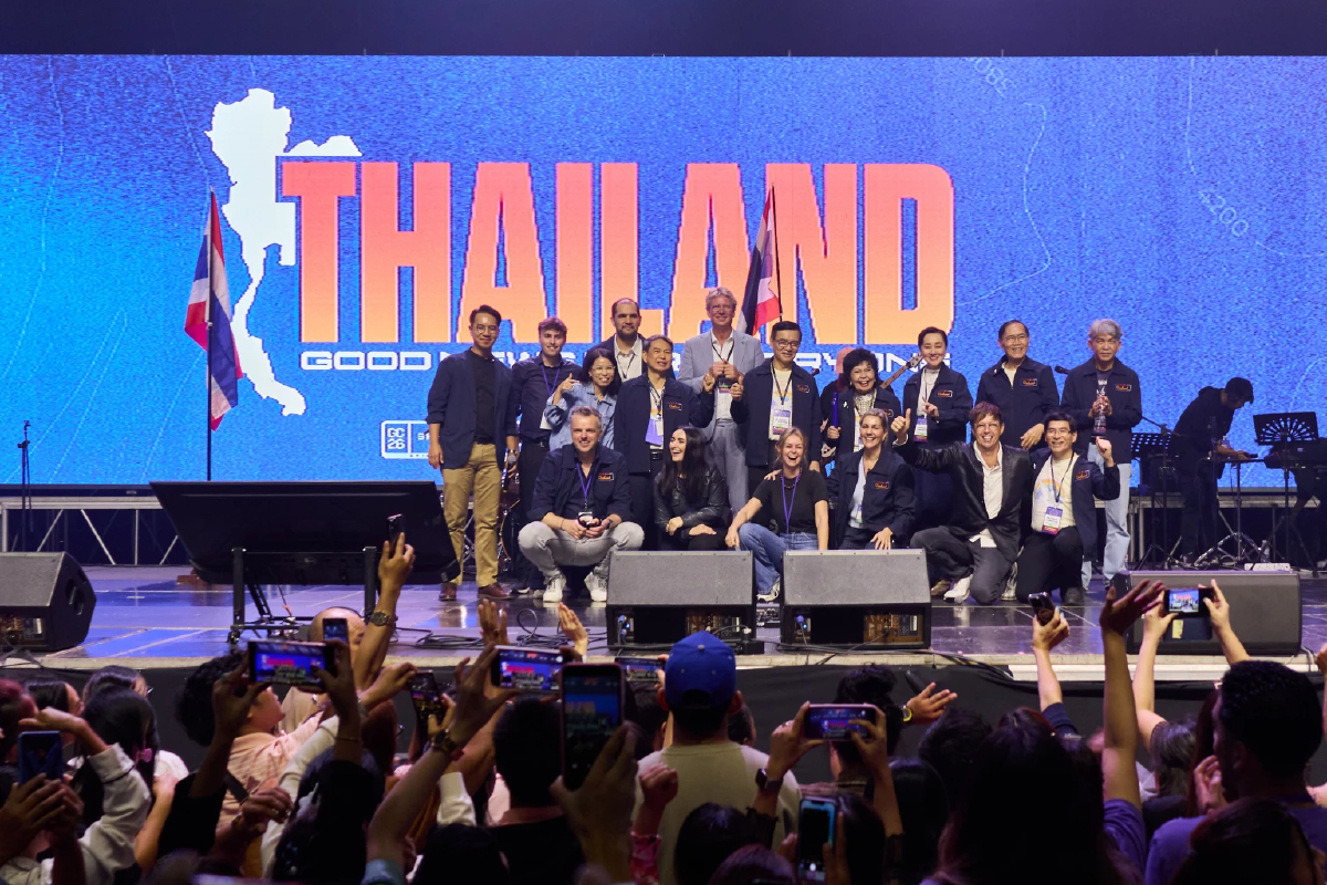 ปิดฉาก “EveryONE Thailand” เข้าถึง 20 ล้านคน เกินเป้า 3 เท่า จุดประกายความหวังทั่วไทย ปิดฉาก “EveryONE Thailand” เข้าถึง 20 ล้านคน เกินเป้า 3 เท่า จุดประกายความหวังทั่วไทย
