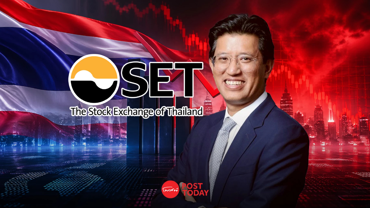 ศึกสองด้าน! ตลท. ตั้งการ์ดสู้ MSCI จ่อลดน้ำหนักทำฟันด์โฟลว์ไหลออก - ลุ้นชะตา DELTA เสี่ยงหลุดดัชนีหลัก