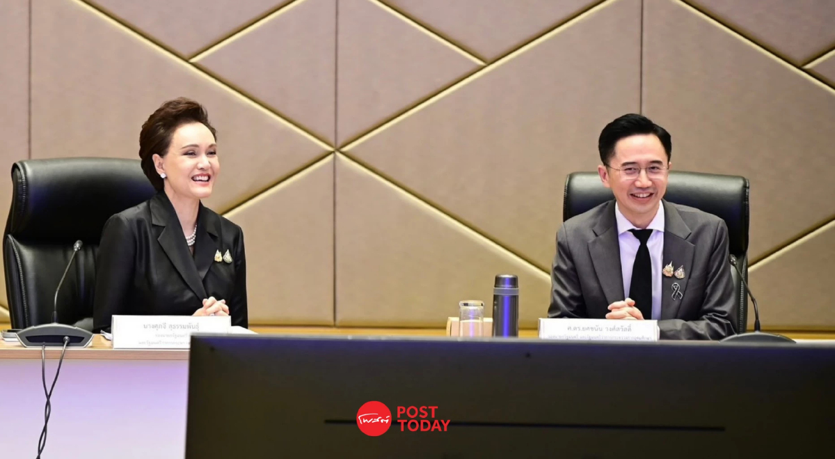 เปิดแผน ศุภจี-ยศชนัน ชู 4 ประเด็น ตั้งคณะทำงานดันนวัตกรรมต่อยอดการค้า เปิดแผน ศุภจี-ยศชนัน ชู 4 ประเด็น ตั้งคณะทำงานดันนวัตกรรมต่อยอดการค้า