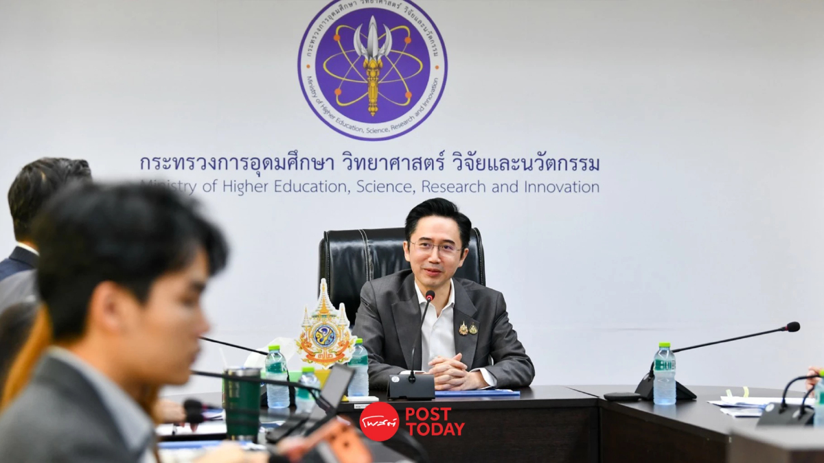 อว. ดันนวัตกรรมคุมเศรษฐกิจ เน้น MedTech และ AI ปฏิรูปกฎหมาย อว. ดันนวัตกรรมคุมเศรษฐกิจ เน้น MedTech และ AI ปฏิรูปกฎหมาย