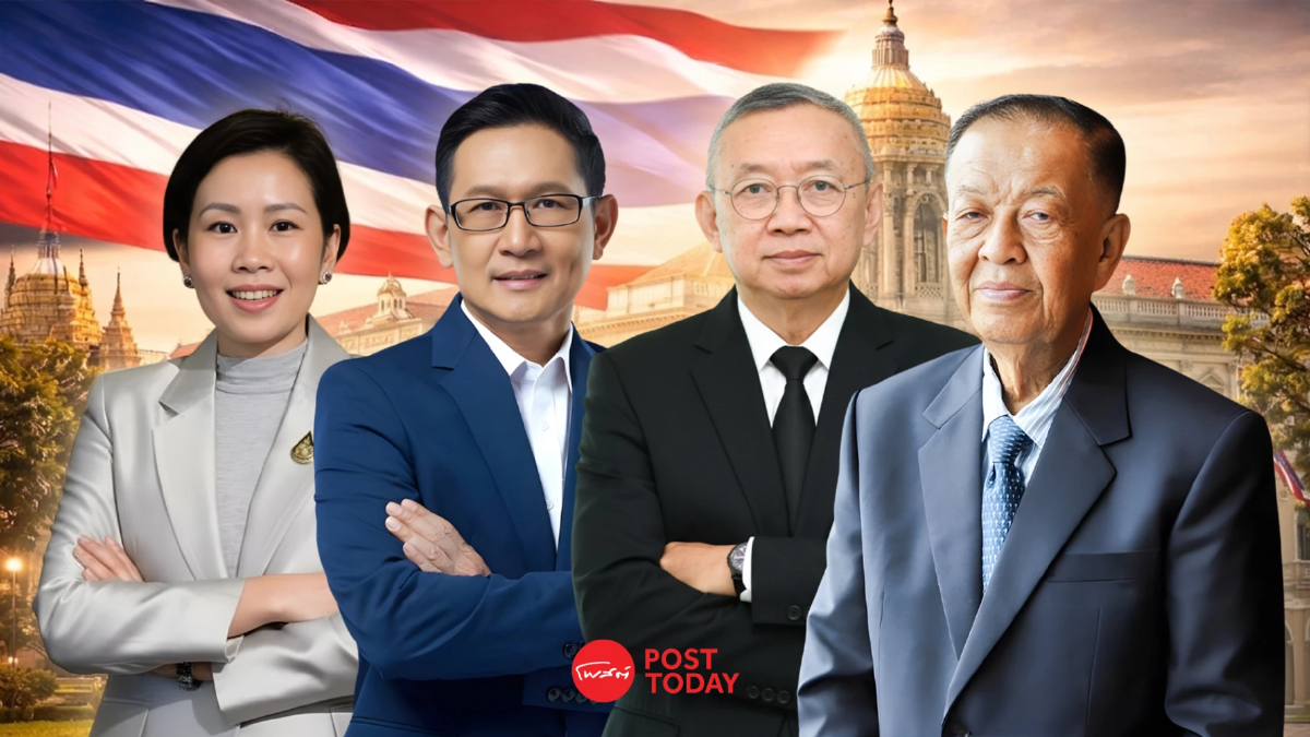 โปรดเกล้าฯ แต่งตั้ง 4 ข้าราชการการเมือง ดันทีมที่ปรึกษา-โฆษกรัฐบาล โปรดเกล้าฯ แต่งตั้ง 4 ข้าราชการการเมือง ดันทีมที่ปรึกษา-โฆษกรัฐบาล