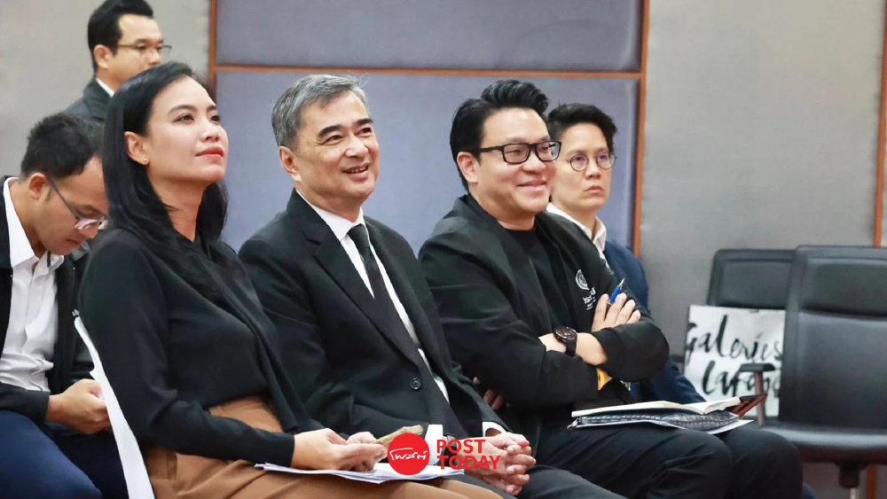 'อภิสิทธิ์' หนุน 'พรรคประชาชน' ล่าชื่อสอบ ป.ป.ช. ปมคดีหุ้นศักดิ์สยาม