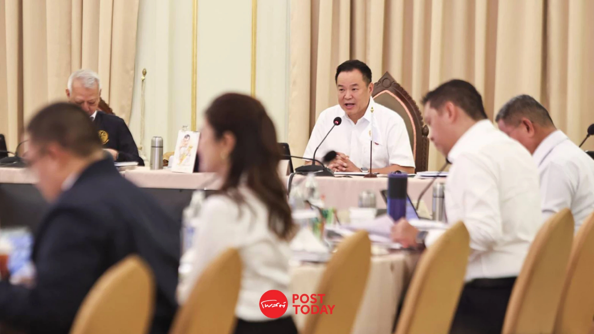 "นายกฯ อนุทิน" จัดทัพบริหารประเทศ แบ่งงาน 8 กลุ่ม ดึงมืออาชีพคุมเศรษฐกิจ "นายกฯ อนุทิน" จัดทัพบริหารประเทศ แบ่งงาน 8 กลุ่ม ดึงมืออาชีพคุมเศรษฐกิจ