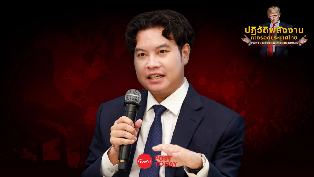 กองทุนน้ำมันสูญ 2,500 ล้าน/วัน นักวิชาการชี้ช่องปรับโครงสร้างพลังงานไทยครั้งใหญ่ กองทุนน้ำมันสูญ 2,500 ล้าน/วัน นักวิชาการชี้ช่องปรับโครงสร้างพลังงานไทยครั้งใหญ่