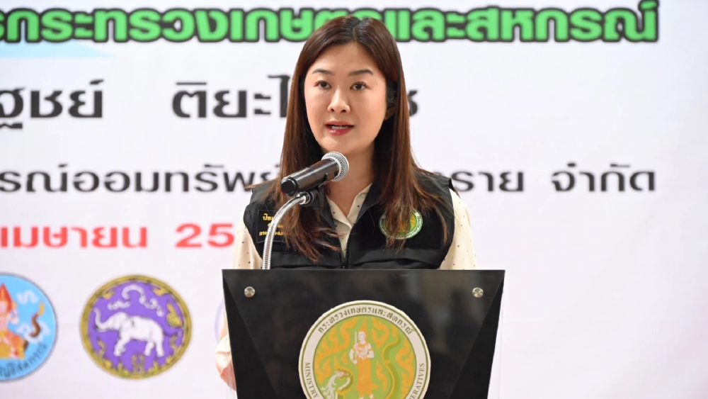 กรมส่งเสริมสหกรณ์ขานรับนโยบายเร่งด่วน “รมช.ปิยะรัฐชย์” ผนึกกำลังเครือข่ายสหกรณ์ทั่วประเทศ เปิดปฏิบัติการเร่งระบาย "นม อ.ส.ค. - ผลไม้ฤดูกาล" หวังช่วยเกษตรกรพ้นวิกฤตสินค้าล้นตลาด