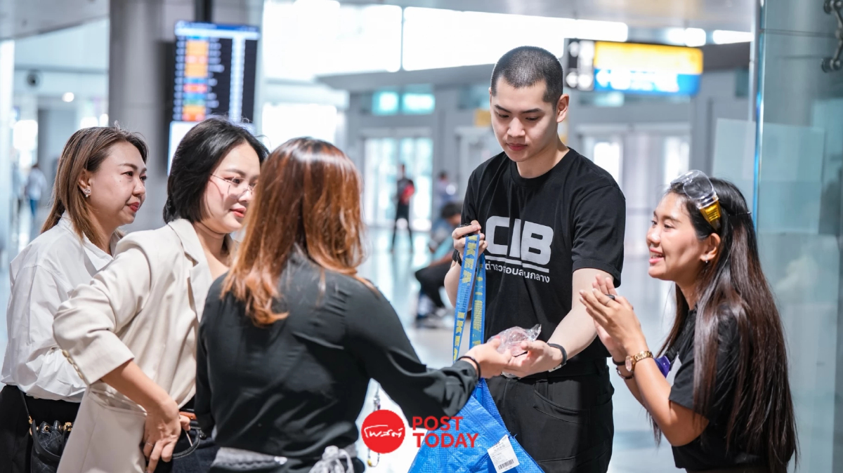 CIB ลุยสถานีรถไฟกรุงเทพอภิวัฒน์ เตือนภัยช่วงสงกรานต์ CIB ลุยสถานีรถไฟกรุงเทพอภิวัฒน์ เตือนภัยช่วงสงกรานต์