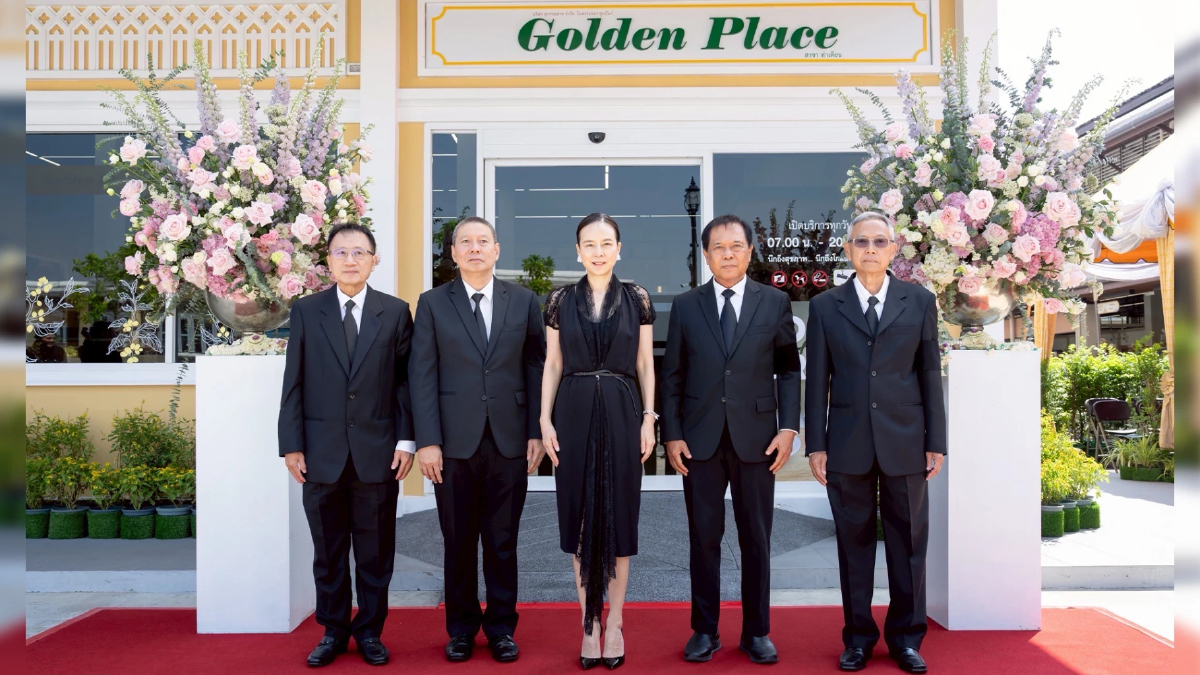 เปิดโกลเด้น เพลซ สาขาท่าเตียน พลิกโฉมตลาดเก่าริมน้ำ สู่จุดนัดพบร่วมสมัย เปิดโกลเด้น เพลซ สาขาท่าเตียน พลิกโฉมตลาดเก่าริมน้ำ สู่จุดนัดพบร่วมสมัย
