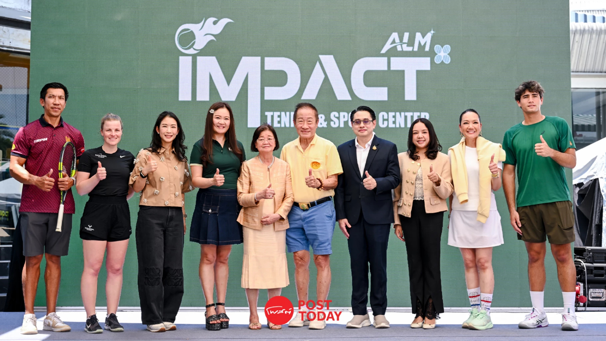 เปิดตัว ALM x Impact Tennis คอร์ทดินมาตรฐานโลกย่านเมืองทอง เปิดตัว ALM x Impact Tennis คอร์ทดินมาตรฐานโลกย่านเมืองทอง