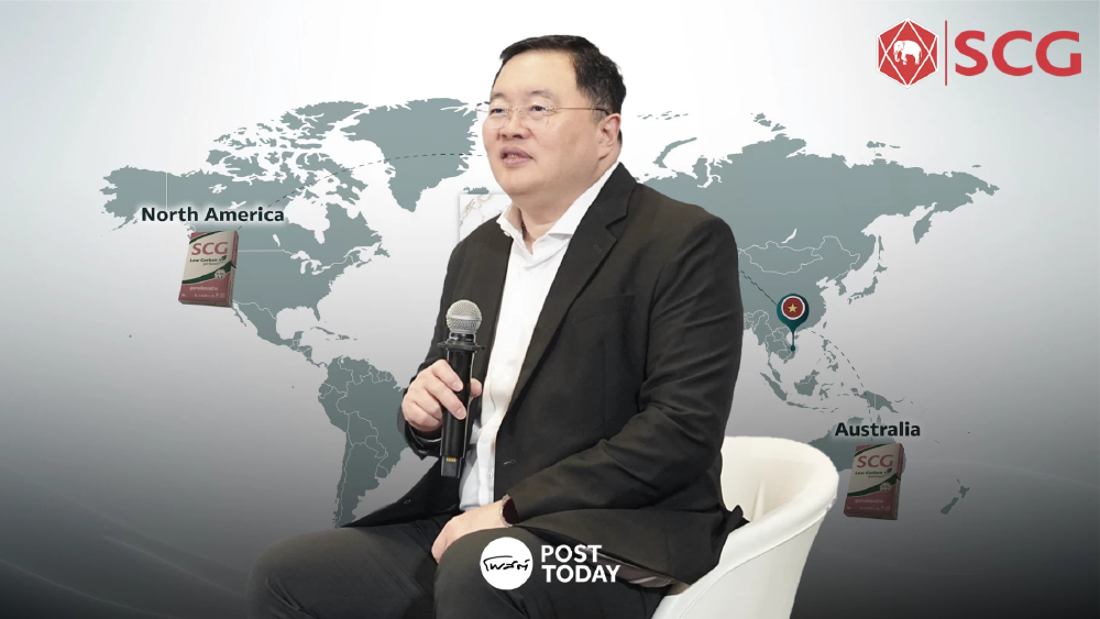 Mega Deal ปิโตรเคมี? SCC x PTTGC  ปั้น JV โอเลฟินส์-พลาสติก ระดับโลก