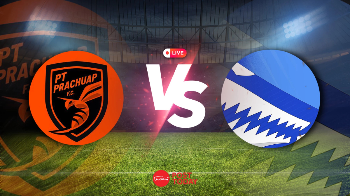 ดูบอลสด ถ่ายทอดสด ประจวบ เอฟซี พบ ชลบุรี ไทยลีก วันนี้ 18 เม.ย.69