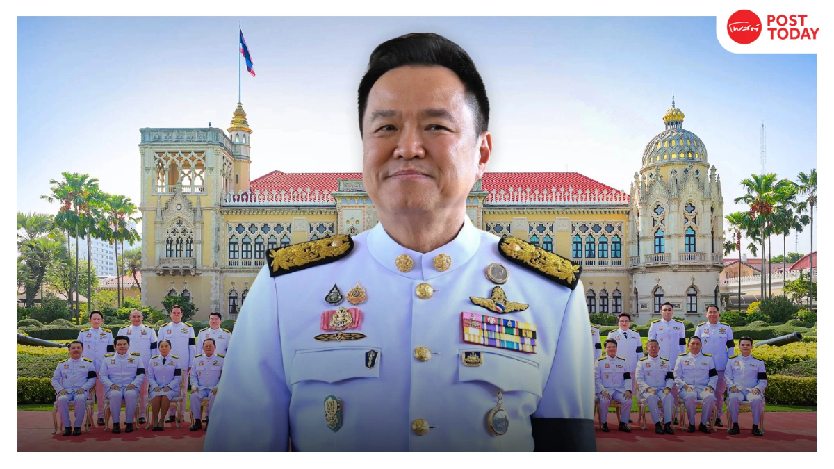 ครม.ถกงบฯปี70-ตั้งกองทุนภัยพิบัติ เดินหน้าเยียวยาศพผู้ประสบอุทกภัย ครม.ถกงบฯปี70-ตั้งกองทุนภัยพิบัติ เดินหน้าเยียวยาศพผู้ประสบอุทกภัย