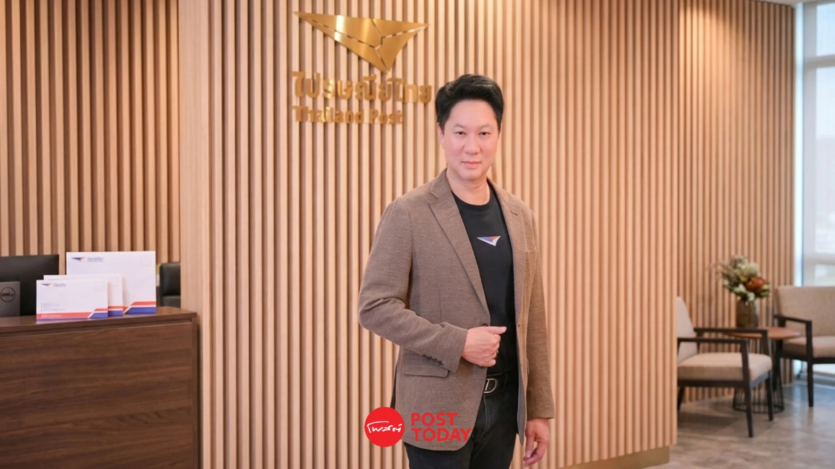 ไปรษณีย์ไทย อุ้มเกษตรกร ลดต้นทุน-ระบายผลผลิต รับภาวะผลไม้ล้นตลาด ไปรษณีย์ไทย อุ้มเกษตรกร ลดต้นทุน-ระบายผลผลิต รับภาวะผลไม้ล้นตลาด
