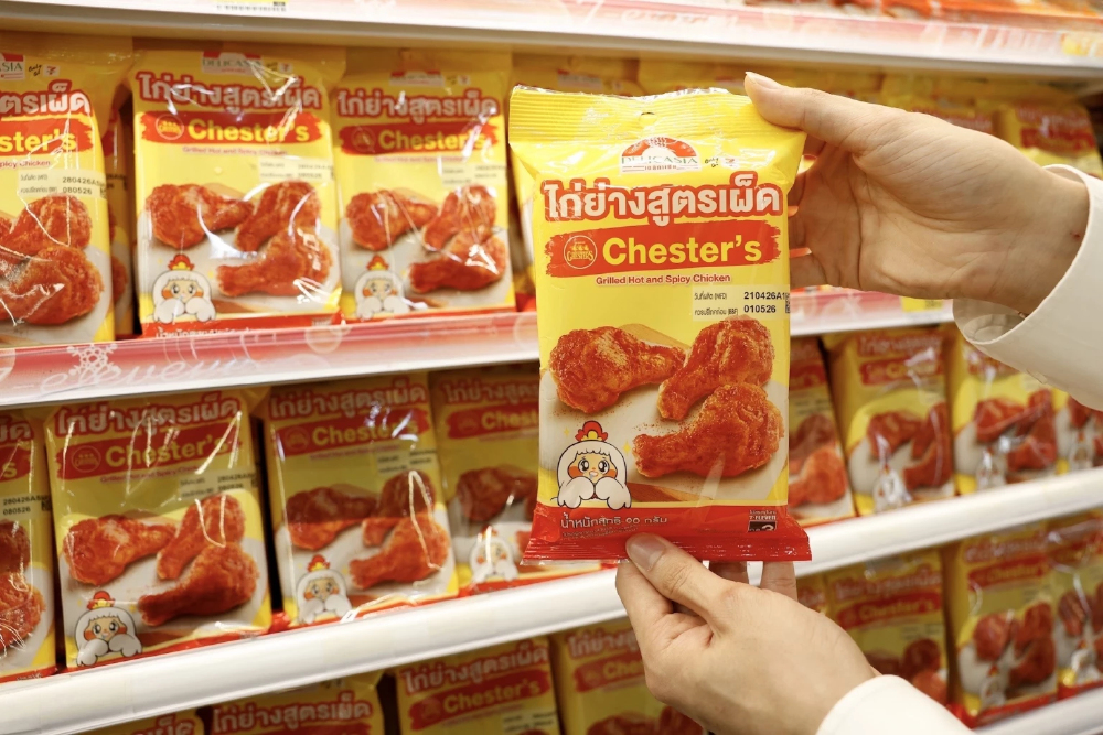 ซีพีแรม จับมือ เชสเตอร์ รุกตลาดอาหารพร้อมทาน “ไก่ย่างสูตรเผ็ด” ลงเซเว่นฯ ทั่วประเทศ