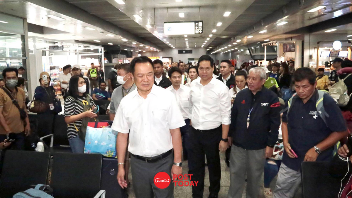 อนุทิน ตรวจสถานีกลางบางซื่อ-หมอชิต กำชับความปลอดภัยช่วงสงกรานต์ อนุทิน ตรวจสถานีกลางบางซื่อ-หมอชิต กำชับความปลอดภัยช่วงสงกรานต์