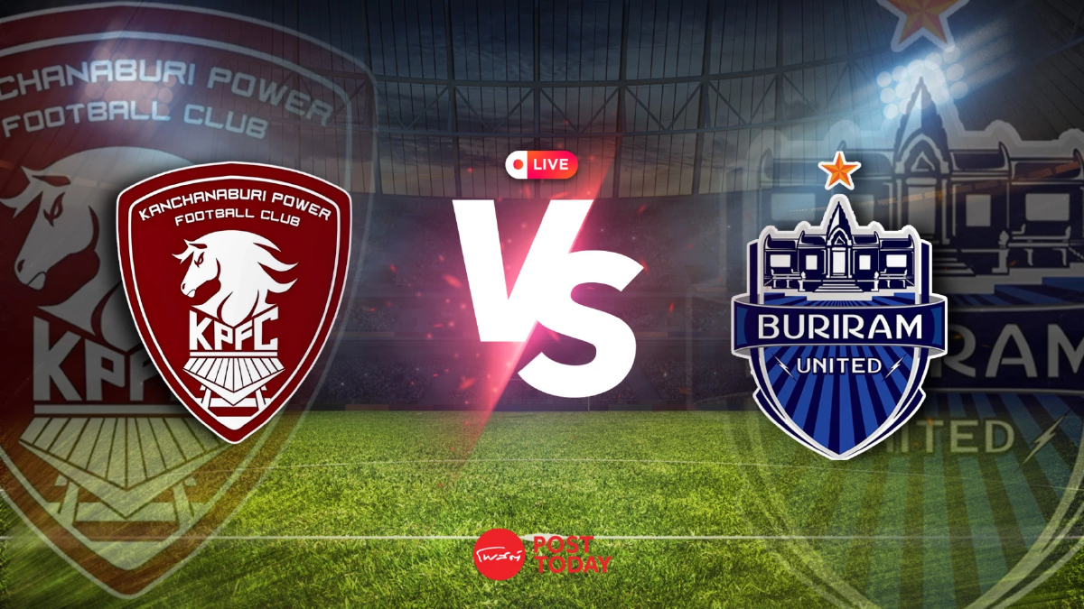 LIVE ดูบอลสด ถ่ายทอดสด พลังกาญจน์ พบ บุรีรัมย์ ไทยลีก วันนี้ 26 เม.ย.69