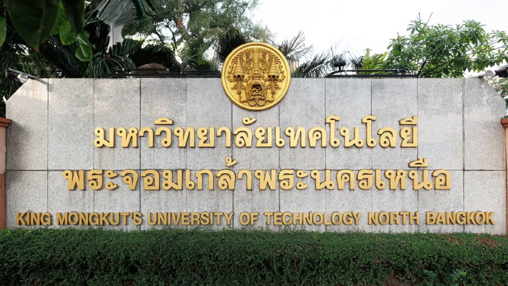 มจพ. ผงาดคว้าอันดับ 3 วิจัยคุณภาพ และอันดับ 5 มหาลัยไทยระดับเอเชียปี 2026