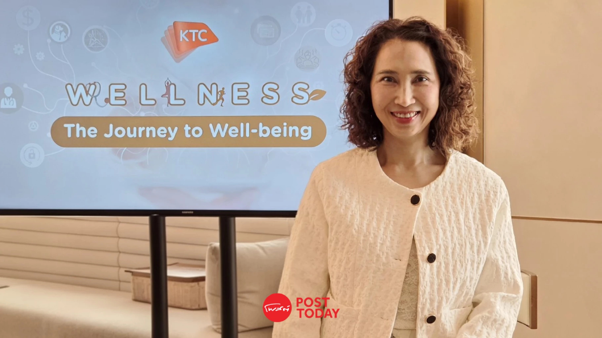 เคทีซีทุ่มสร้าง Wellness Ecosystem พลิกสุขภาพสู่การลงทุนระยะยาว เคทีซีทุ่มสร้าง Wellness Ecosystem พลิกสุขภาพสู่การลงทุนระยะยาว