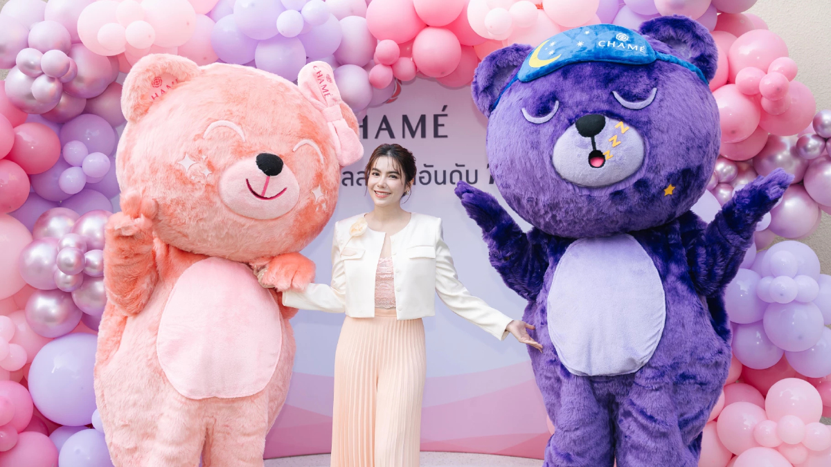ชาเม่ คว้า “เก่ง-น้ำปิง” นั่งพรีเซ็นเตอร์ ปลุกกระแส Beauty New Gen ชาเม่ คว้า “เก่ง-น้ำปิง” นั่งพรีเซ็นเตอร์ ปลุกกระแส Beauty New Gen