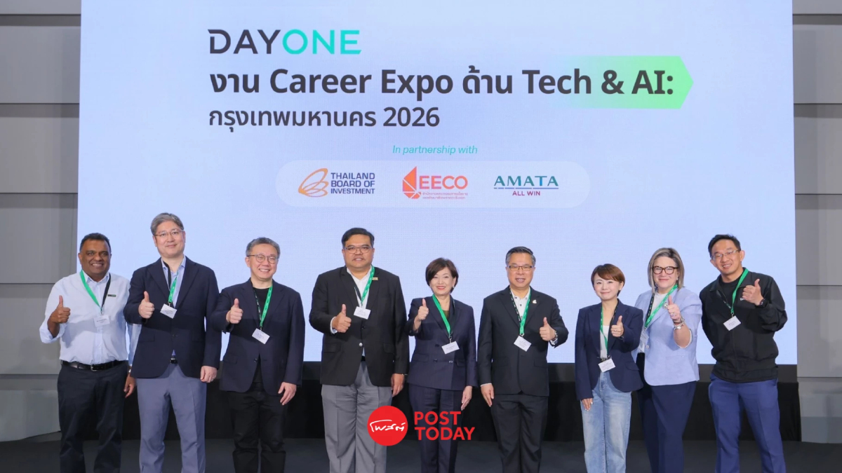 ไทยผงาดฮับอาเซียน ดึงเมกะโปรเจกต์ Data Center ดันเศรษฐกิจดิจิทัล ไทยผงาดฮับอาเซียน ดึงเมกะโปรเจกต์ Data Center ดันเศรษฐกิจดิจิทัล