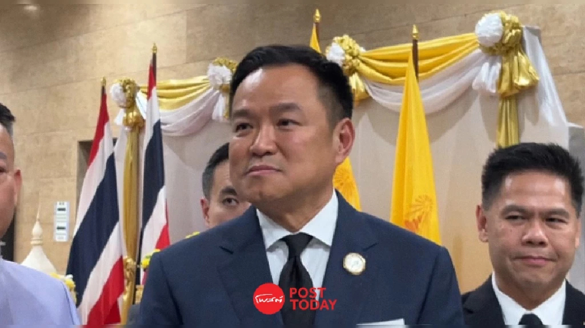 "อนุทิน" ลั่นพร้อมทุ่มสรรพกำลังรับใช้แผ่นดิน ตั้งเป้าอยู่ครบเทอม 4 ปี "อนุทิน" ลั่นพร้อมทุ่มสรรพกำลังรับใช้แผ่นดิน ตั้งเป้าอยู่ครบเทอม 4 ปี