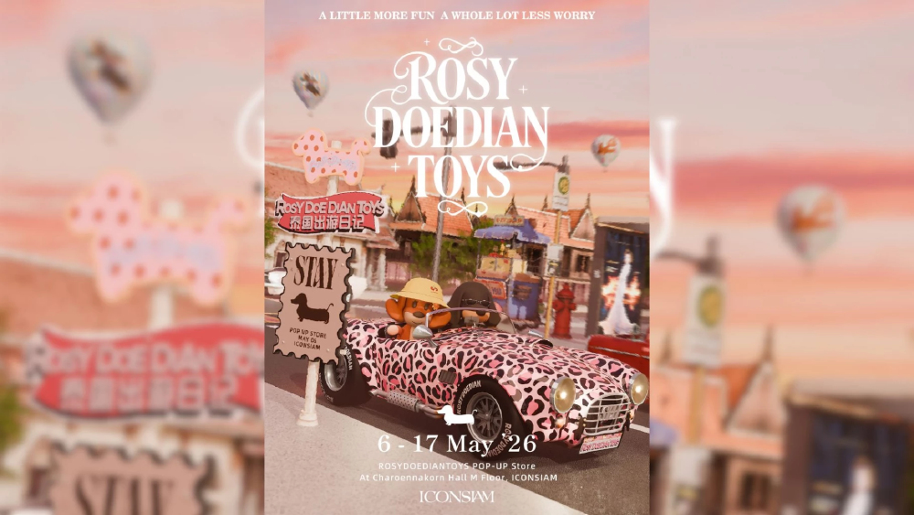 ไอคอนสยาม แลนด์มาร์กระดับโลกริมแม่น้ำเจ้าพระยา เตรียมสร้างปรากฏการณ์ความน่ารักครั้งยิ่งใหญ่