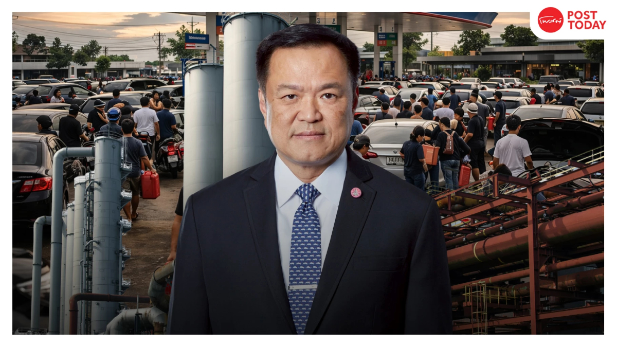 จับตาวาระด่วน! นายกฯอนุทิน ชูธงปฏิรูปโครงสร้างราคาพลังงานครั้งใหญ่ จับตาวาระด่วน! นายกฯอนุทิน ชูธงปฏิรูปโครงสร้างราคาพลังงานครั้งใหญ่