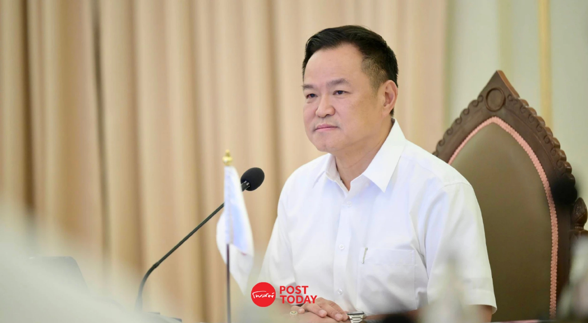 อนุทิน นำครม.นัดแรกสั่งทำงานเป็นทีม บีบโรงกลั่นลดราคาน้ำมันรับสงกรานต์ อนุทิน นำครม.นัดแรกสั่งทำงานเป็นทีม บีบโรงกลั่นลดราคาน้ำมันรับสงกรานต์