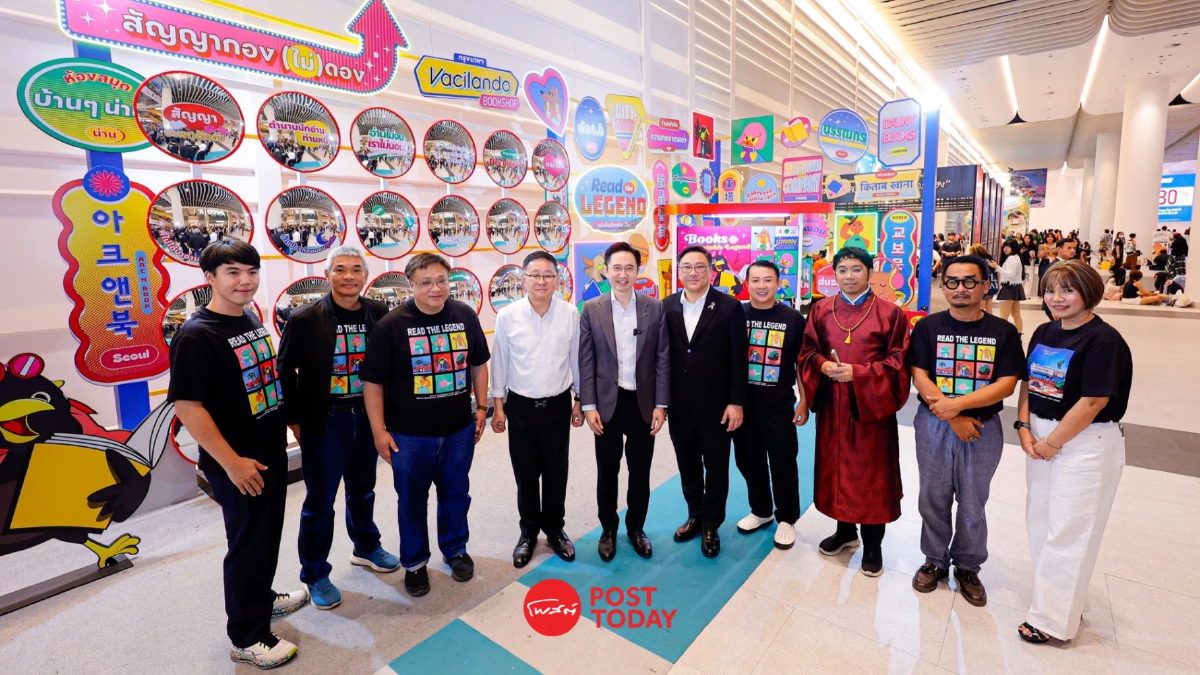 สัปดาห์หนังสือฯ 69 เงินสะพัด 534 ล้าน ดันไทยขึ้นฮับลิขสิทธิ์เอเชีย สัปดาห์หนังสือฯ 69 เงินสะพัด 534 ล้าน ดันไทยขึ้นฮับลิขสิทธิ์เอเชีย