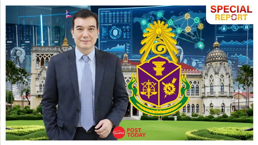 ป.ป.ช.ขึงขังเสนอครม.ใช้AIจับทุจริตบิ๊กโปรเจกต์ สกัดสินบนภาครัฐ