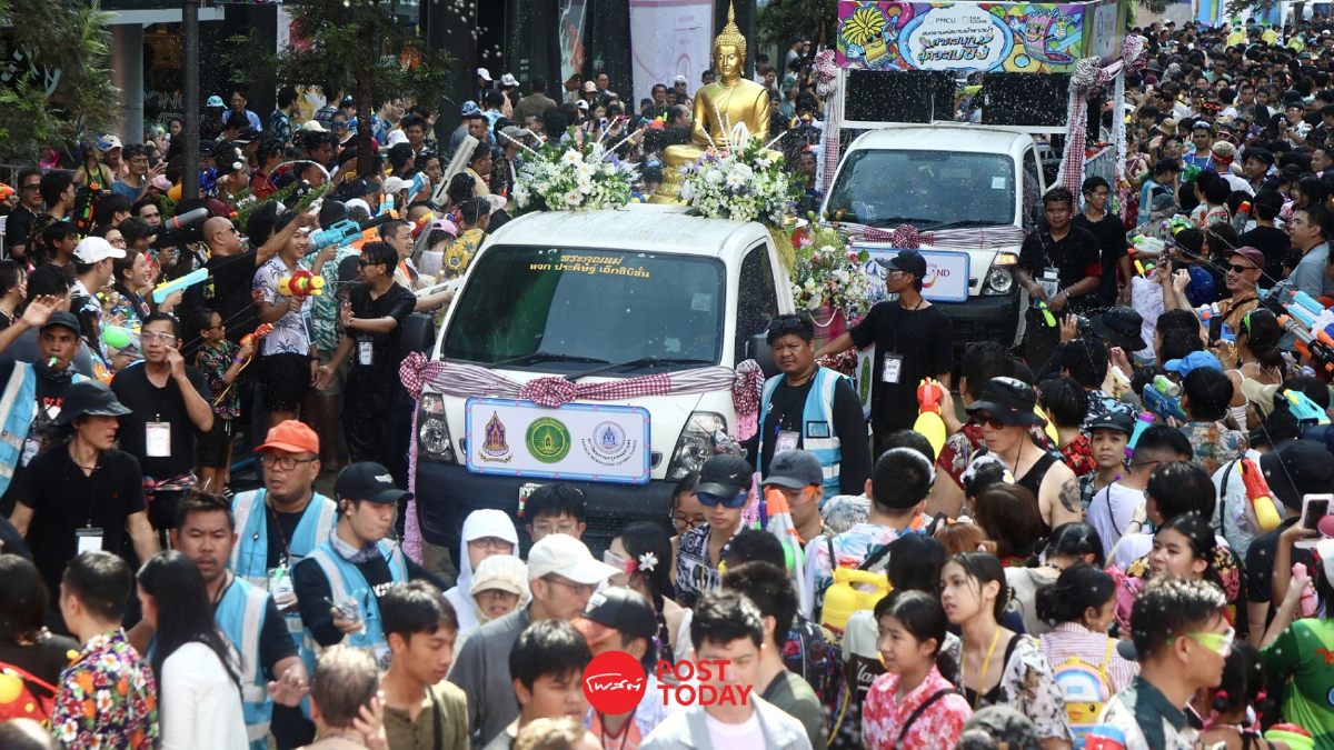 รวมคำอวยพรสงกรานต์ 2569 สุขใจผู้ให้ ประทับใจผู้รับ ทั่วไทย รวมคำอวยพรสงกรานต์ 2569 สุขใจผู้ให้ ประทับใจผู้รับ ทั่วไทย