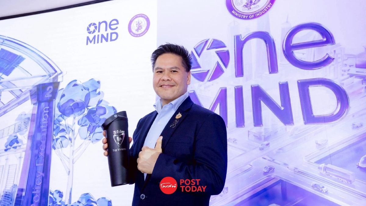 “วราวุธ ” นัดเวิลด์แบงก์ ตั้งไข่ “กองทุนเปลี่ยนแปลงอุตฯ SME” แสนล้าน “วราวุธ ” นัดเวิลด์แบงก์ ตั้งไข่ “กองทุนเปลี่ยนแปลงอุตฯ SME” แสนล้าน