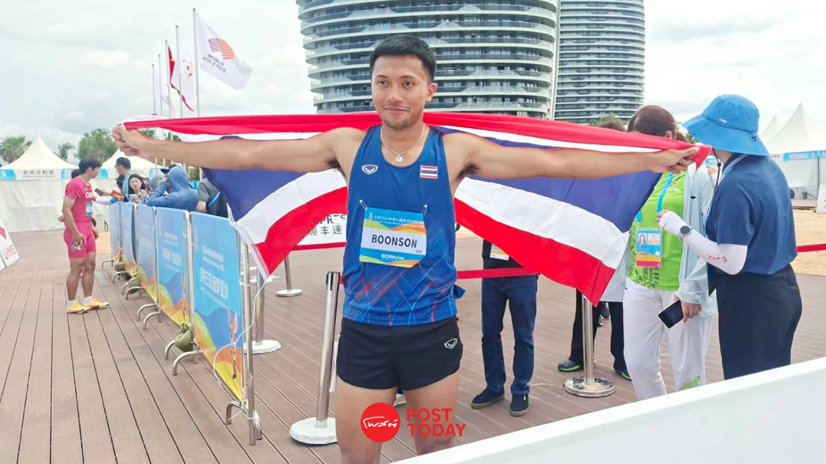 "เทพบิว" ภูริพล สับแหลก! ทุบสถิติคว้าทอง 60 เมตร ศึกเอเชียนบีชเกมส์ "เทพบิว" ภูริพล สับแหลก! ทุบสถิติคว้าทอง 60 เมตร ศึกเอเชียนบีชเกมส์