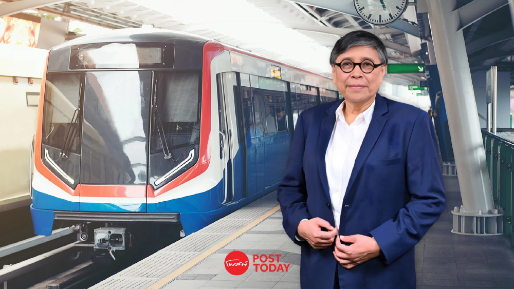 สภาผู้บริโภคค้านค่าโดยสารรถไฟฟ้า 60 บาท ย้ำเพดาน 40 บาททำได้จริง