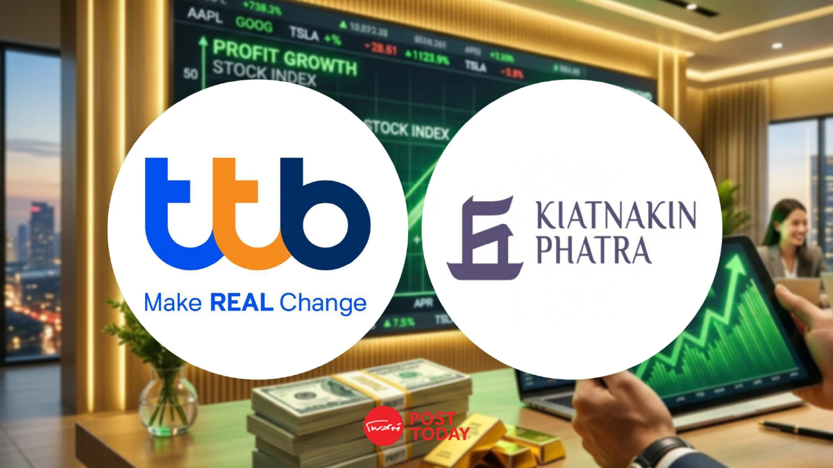 TTB-KKP โชว์กำไร Q1/69 แกร่ง ตั้งสำรองรับมือความเสี่ยงตะวันออกกลาง TTB-KKP โชว์กำไร Q1/69 แกร่ง ตั้งสำรองรับมือความเสี่ยงตะวันออกกลาง