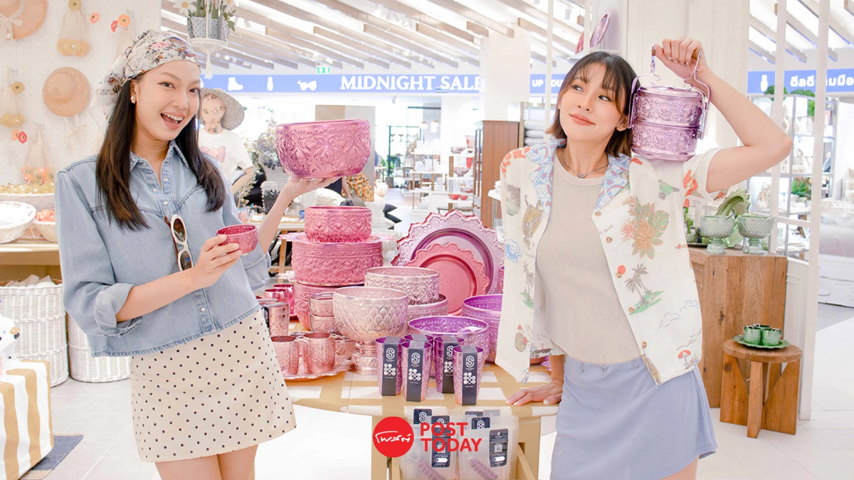 ช้อปฉ่ำรับสงกรานต์ Central Songkran Fest ดีลเด็ด กิจกรรมแน่นทั่วไทย ช้อปฉ่ำรับสงกรานต์ Central Songkran Fest ดีลเด็ด กิจกรรมแน่นทั่วไทย