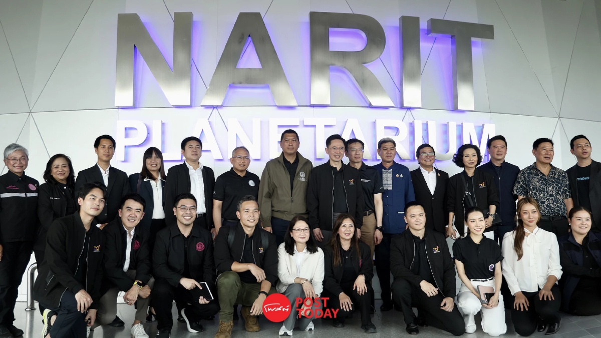 “ยศชนัน” ยันรัฐเร่งบูรณาการวิจัย ใช้ข้อมูลและ AI แก้ฝุ่นเหนือยั่งยืน “ยศชนัน” ยันรัฐเร่งบูรณาการวิจัย ใช้ข้อมูลและ AI แก้ฝุ่นเหนือยั่งยืน