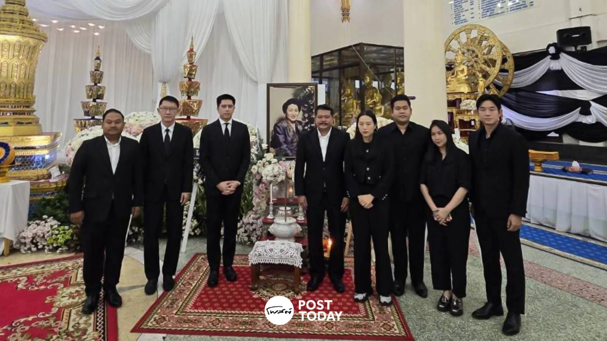 มิตรภาพเหนือความขัดแย้ง "วัน"ขอบคุณ"ไอซ์ รักชนก"ร่วมงานศพ"แม่ลำเนา" มิตรภาพเหนือความขัดแย้ง "วัน"ขอบคุณ"ไอซ์ รักชนก"ร่วมงานศพ"แม่ลำเนา"