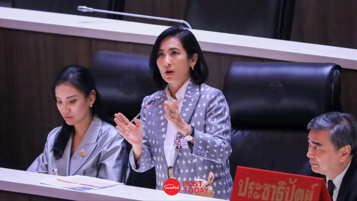 กาง 6 มิติ "ปชป." เสนอแก้ปัญหา PM2.5 เร่งด่วน กดดันยื่น พ.ร.บ.อากาศสะอาด กาง 6 มิติ "ปชป." เสนอแก้ปัญหา PM2.5 เร่งด่วน กดดันยื่น พ.ร.บ.อากาศสะอาด