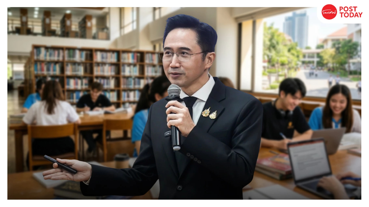 ยศชนันกางวิชั่นปฏิรูปการศึกษาแก้เหลื่อมล้ำใข้AIปฏิรูปหลักสูตรสู่แรงงาน ยศชนันกางวิชั่นปฏิรูปการศึกษาแก้เหลื่อมล้ำใข้AIปฏิรูปหลักสูตรสู่แรงงาน