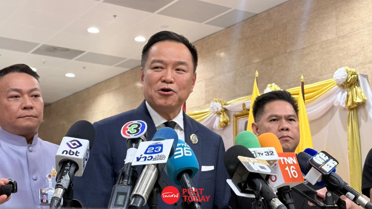 ‘อนุทิน’ สั่งลดราคาน้ำมันทันที! ยัน ทำตามหน้าที่ไม่ใช่ของขวัญสงกรานต์ ‘อนุทิน’ สั่งลดราคาน้ำมันทันที! ยัน ทำตามหน้าที่ไม่ใช่ของขวัญสงกรานต์