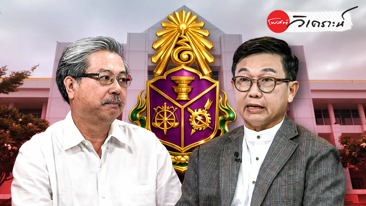 ป.ป.ช. เผชิญวิบากกรรมศรัทธา ข้อกังขา "สองมาตรฐาน" เขย่าเสถียรภาพองค์กรอิสระ ป.ป.ช. เผชิญวิบากกรรมศรัทธา ข้อกังขา "สองมาตรฐาน" เขย่าเสถียรภาพองค์กรอิสระ
