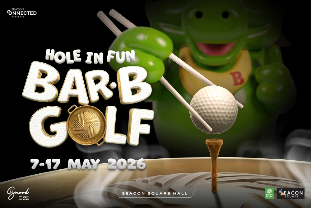 สนามมินิกอล์ฟบนกระทะปิ้งย่าง? โปรเจกต์ใหม่ ซีคอนสแควร์ x บาร์บีคิวพลาซ่า