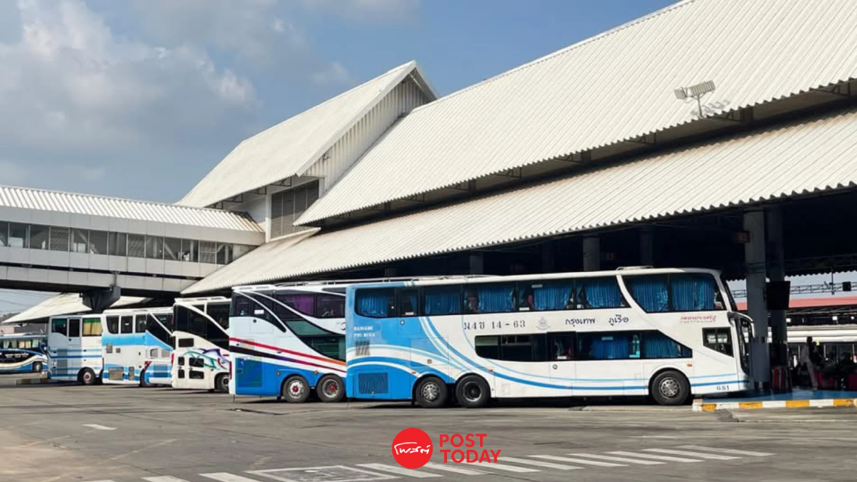 "คมนาคม" อัดฉีด 2 พันล้าน พยุงผลกระทบ “ค่าโดยสาร - ราคาสินค้า” "คมนาคม" อัดฉีด 2 พันล้าน พยุงผลกระทบ “ค่าโดยสาร - ราคาสินค้า”