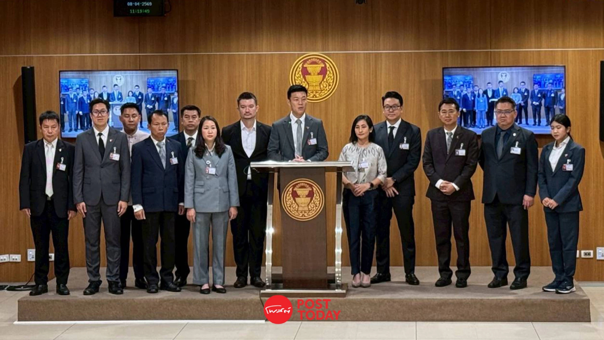 3 พรรคฝ่ายค้าน แถลงจี้รัฐบาล ดัน พ.ร.บ.อากาศสะอาด แก้วิกฤตสุขภาพ 3 พรรคฝ่ายค้าน แถลงจี้รัฐบาล ดัน พ.ร.บ.อากาศสะอาด แก้วิกฤตสุขภาพ
