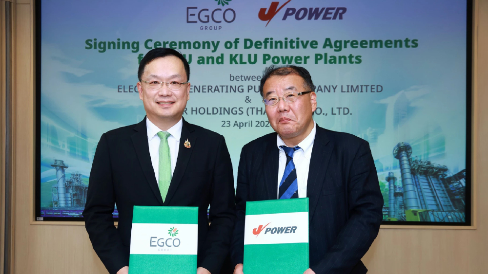 EGCO ขายหุ้น 49% โรงไฟฟ้าบ้านโป่ง-คลองหลวง ดึง J-POWER ร่วมทุน