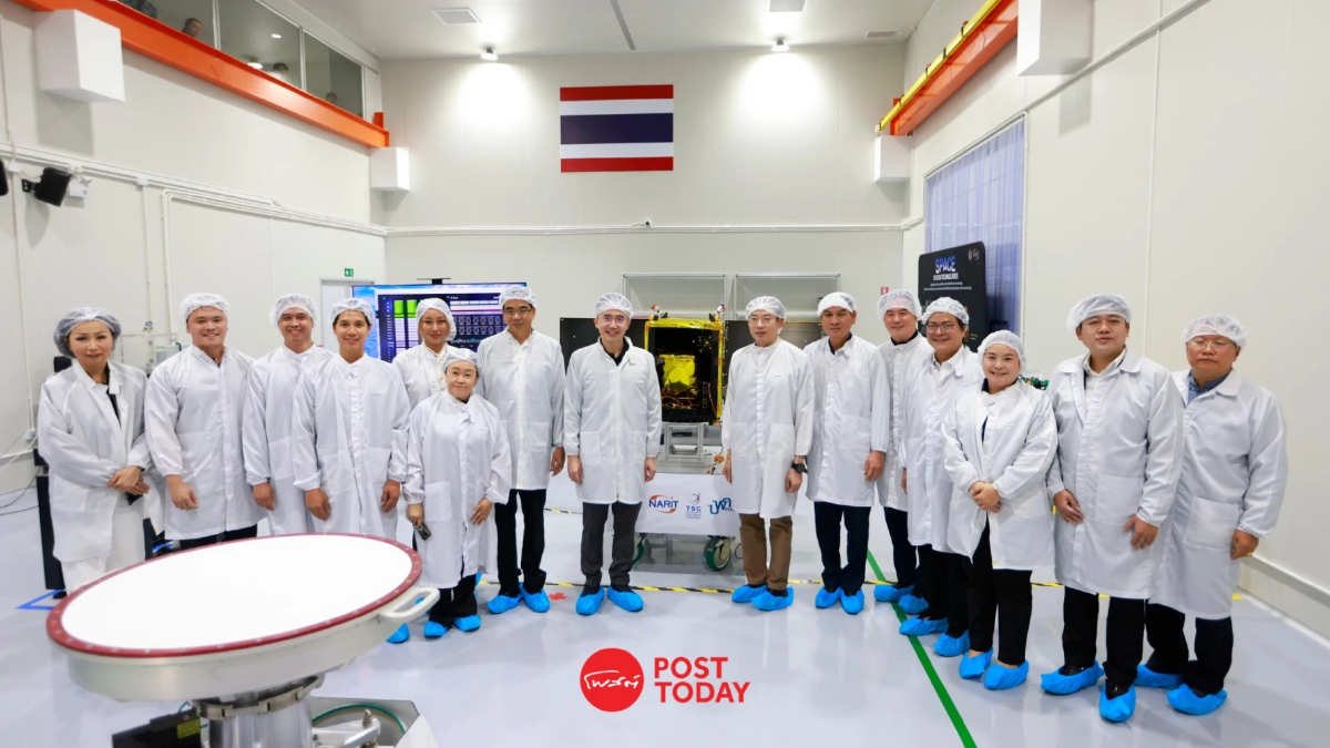 อีกขั้นของการพัฒนา TSC-1 ดาวเทียมไทยผ่านทดสอบสู่ใช้งานจริง อีกขั้นของการพัฒนา TSC-1 ดาวเทียมไทยผ่านทดสอบสู่ใช้งานจริง